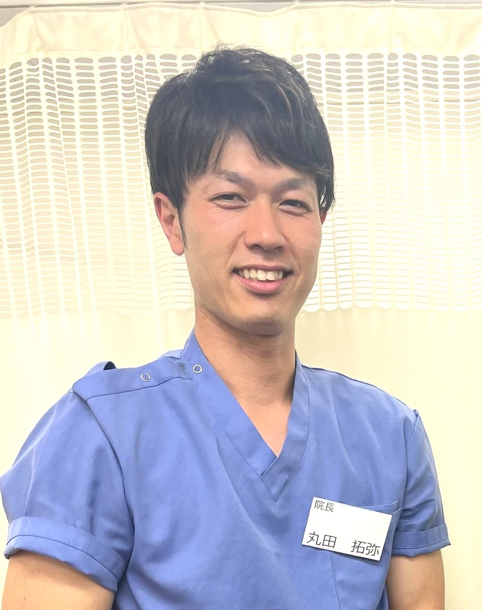 やわら接骨院の院長